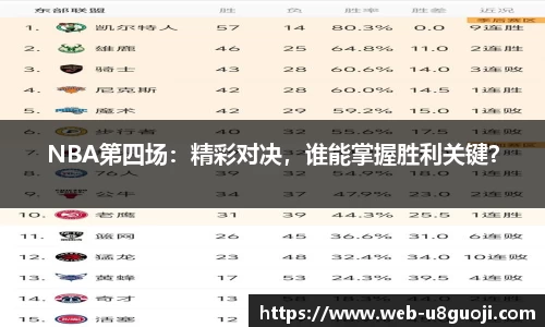u8国际官网