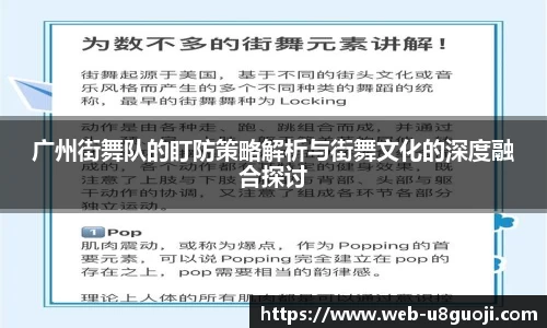 u8国际平台